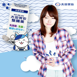 오늘은 낮이 가장 긴 하지 (夏至)입니다  !