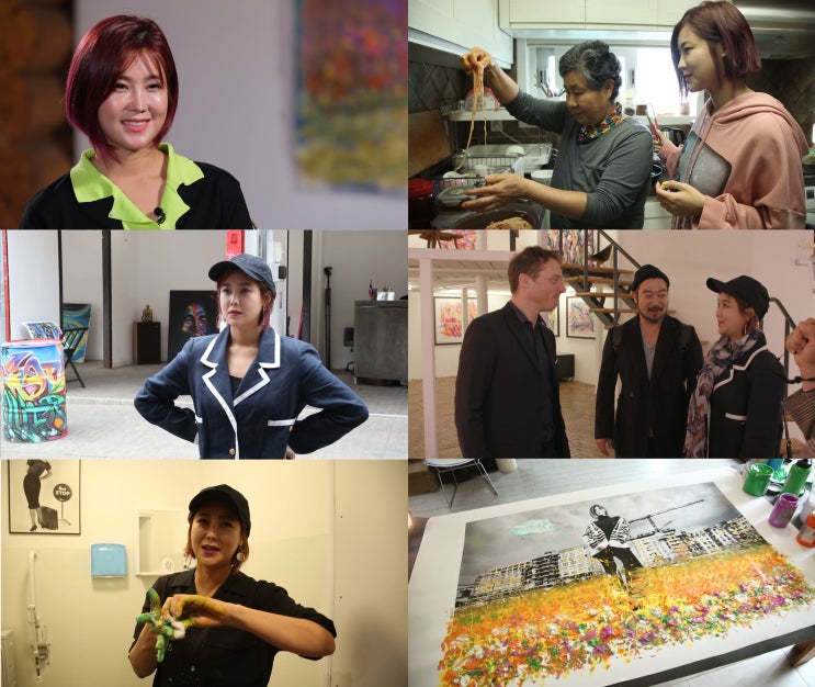  <휴먼다큐 사람이 좋다> 솔비, 캔버스 위에 서다