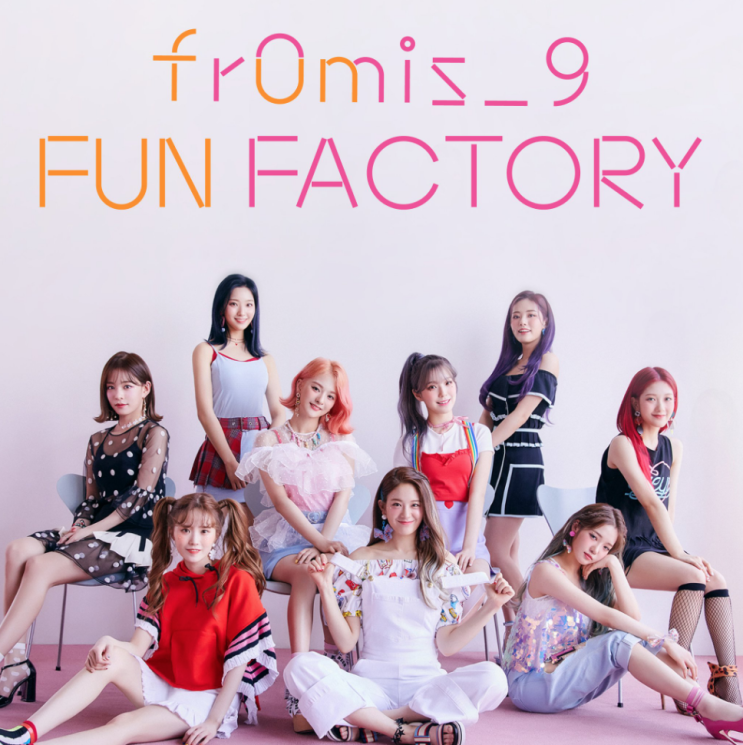  프로미스나인 (fromis9) - FUN 컴백 / 듣기 / 뮤비 / 가사 / 반복재생