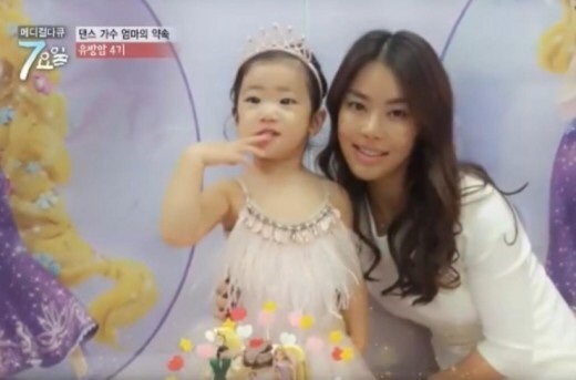  임은숙 사망1주기 유방암