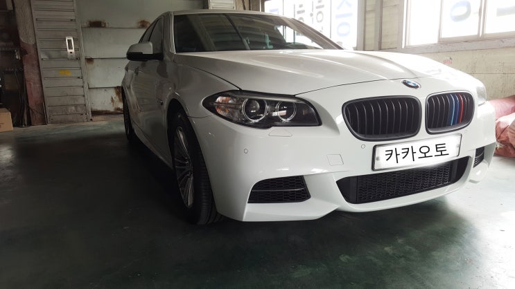  금천구 bmw f10 m텍 풀세트 바디킷 튜닝만 20년 경력을 자랑하는 "카카오토"