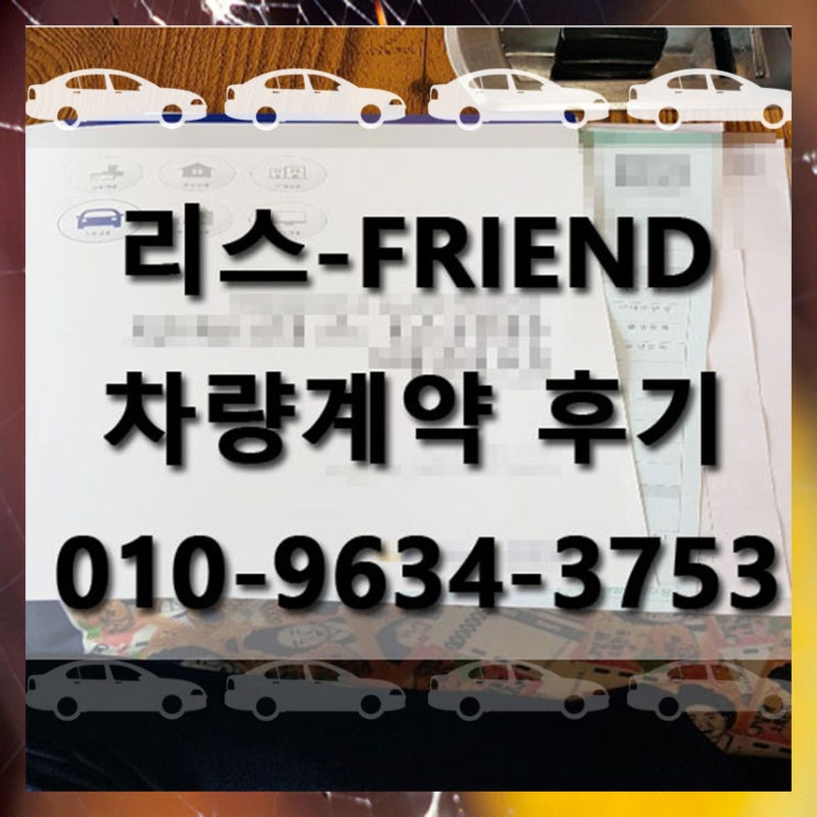 bmw 6시리즈 디젤 선물하기 딱 좋은 차에요.