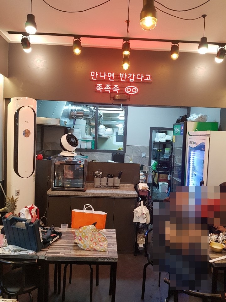 족발애 송내직영점 사진 4