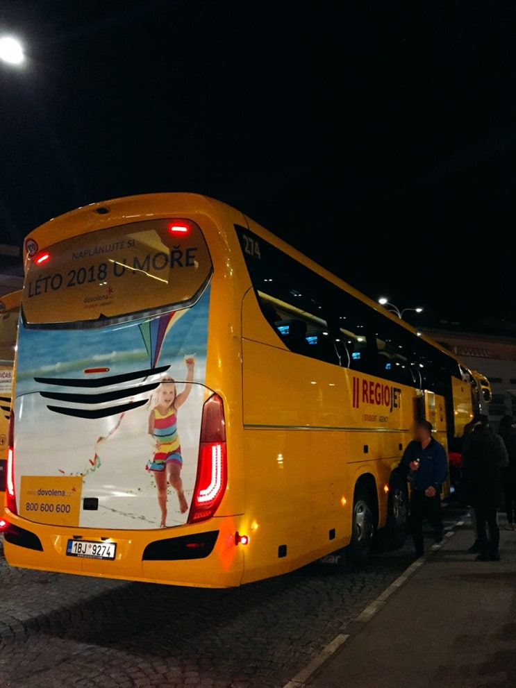 오스트리아 자유여행 :: 체코학생비자 신청하러 비엔나로 출발(레지오젯/스튜던트 에이전시 버스), 체코 대사관 가는 길