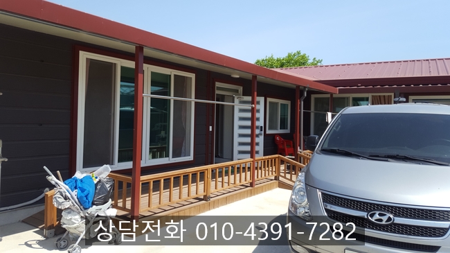  금산 누수탐지 알아보세요 정확한 탐지 저렴한 비용!!