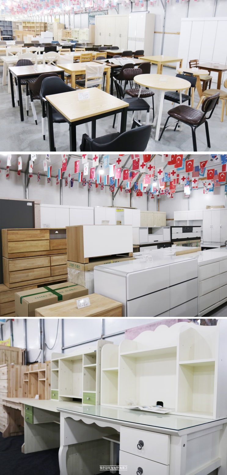 광명가구거리 , 득템 찬스 올레아울프랜드가구 가구퀸! 광명가구거리 , 득템 찬스 올레아울프랜드가구 가구퀸!