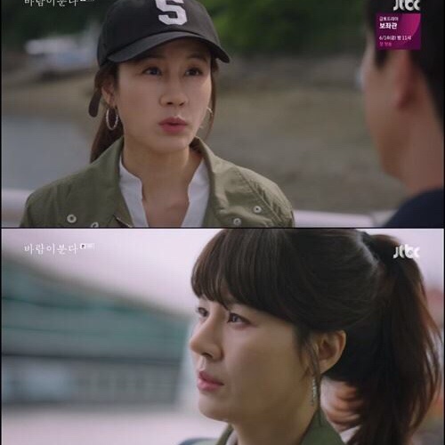 '바람이분다' 김하늘 코 분장 나이 결혼 출산 남편 '바람이분다' 김하늘 코 분장 나이 결혼 출산 남편