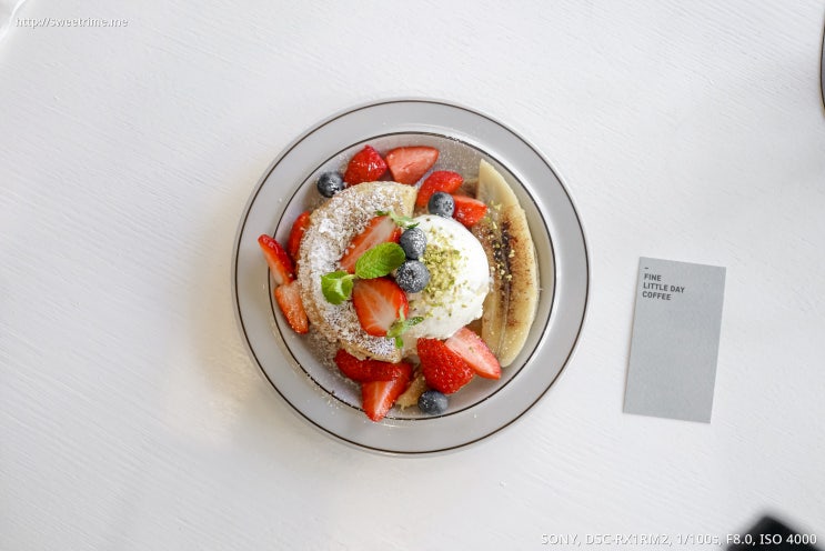  프렌치 토스트가 맛있는, 파인리틀데이, FineLittleDay