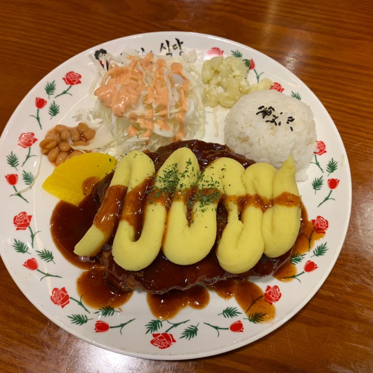 &lt;충무로, 동국대 맛집&gt;  은화수 식당 _ 고구마매콤이돈까스 good