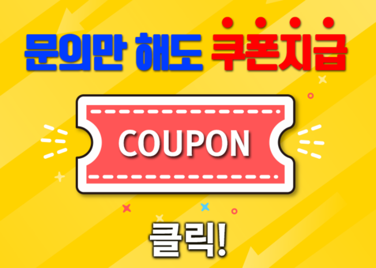  맥그리거의 2019년 6월 4일 KBO 국내야구 분석자료 키움 VS SK