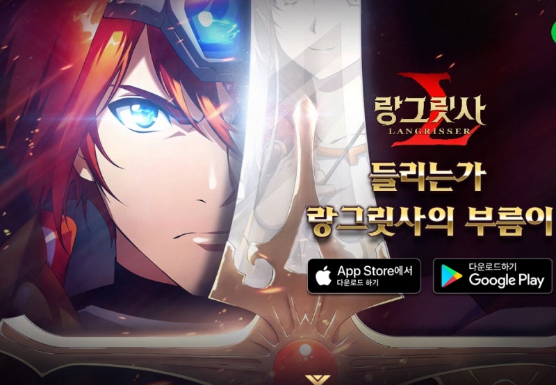 랑그릿사모바일 리세마라 없이 해도 되는 이유 : 네이버 블로그 랑그릿사모바일 리세마라 없이 해도 되는 이유 : 네이버 블로그