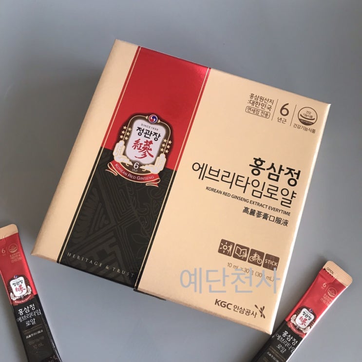  간편하게 챙겨드릴수 있는 건강선물, 정관장홍삼제품