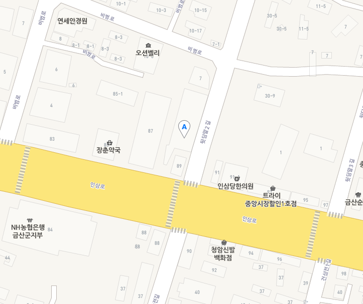 노아동물병원 사진 1
