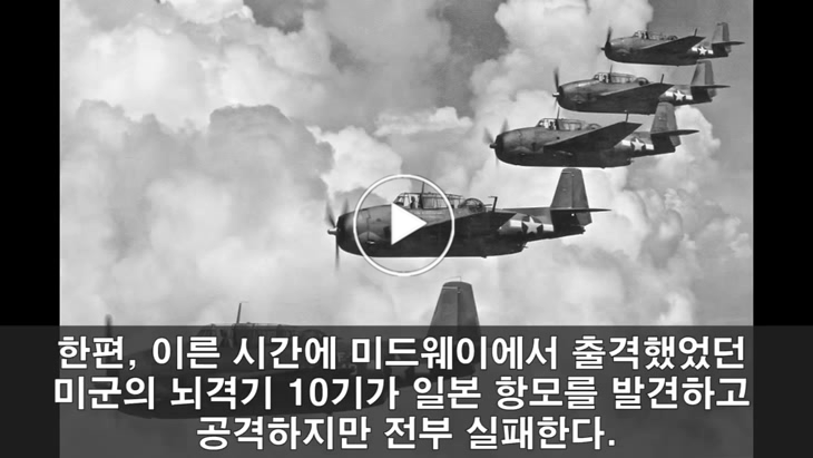  6월 4일 사건, 사고 입니다.June  .04