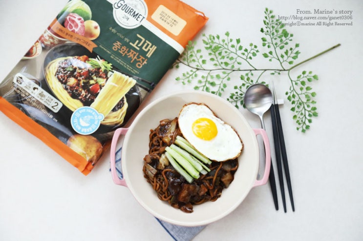  CJ 고메짜장 슈퍼맨이돌아왔다 짜장면 윌리엄짜장 먹어보고 반함~^^