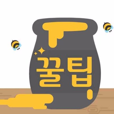  원룸 빨래건조, 이렇게 좋은걸 이제야 알았네