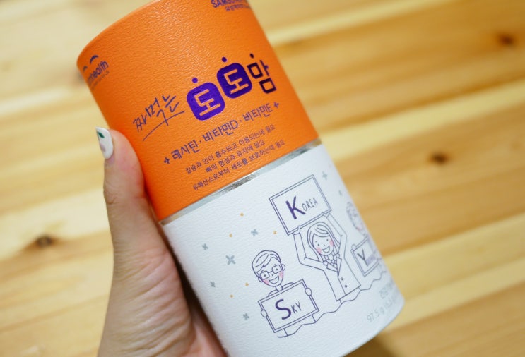  짜먹는도도맘 어린이영양제 잘 먹네~~~  :)