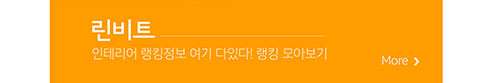  김성수 징역 30년, 공범인 동생은 무죄?