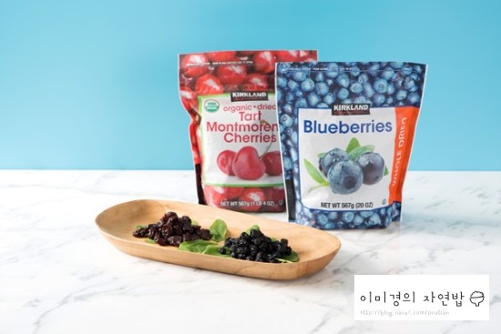  코스트코 레시피_건조 과일(블루베리&크랜베리)