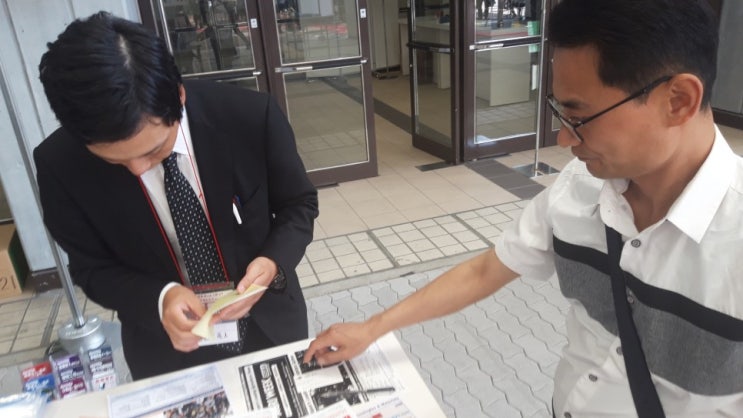  메가솔라(주) 소식 : 농업회사법인 자회사 스마트팜의 ARGI WEEK IN OSAKA 참관기