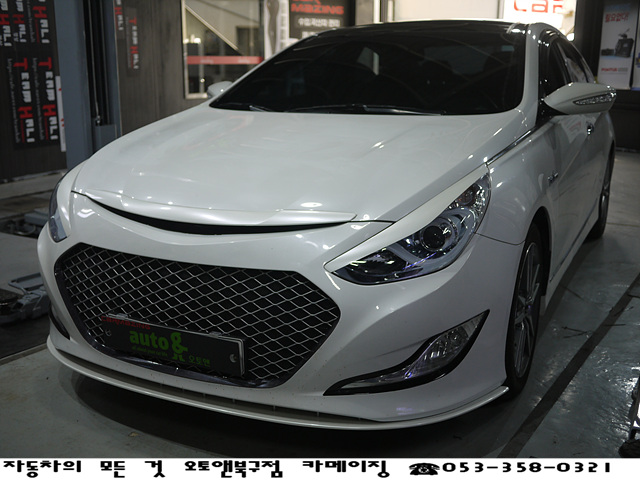  대구스프린트부스터 오토앤북구점 카메이징 현대자동차 YF소나타 출력증가 페달튠 페달튜닝 가속력개선 스프린터부스터