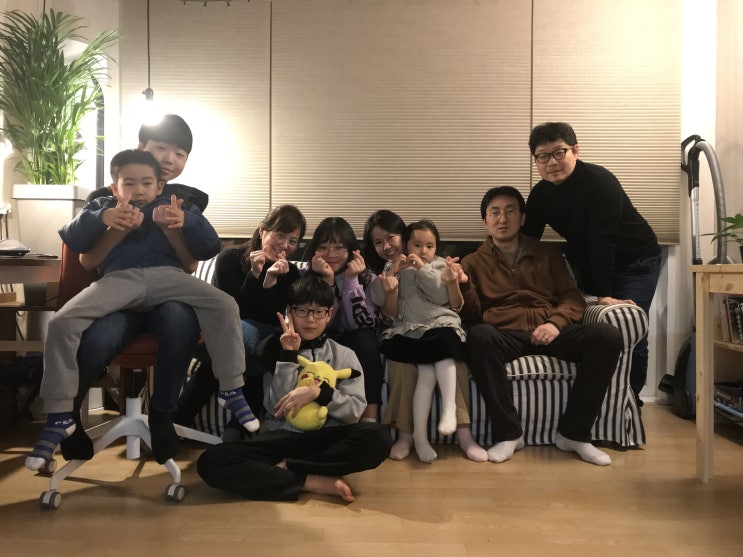  사람은 오래될 수록 좋다. 시원이네 가족 방문