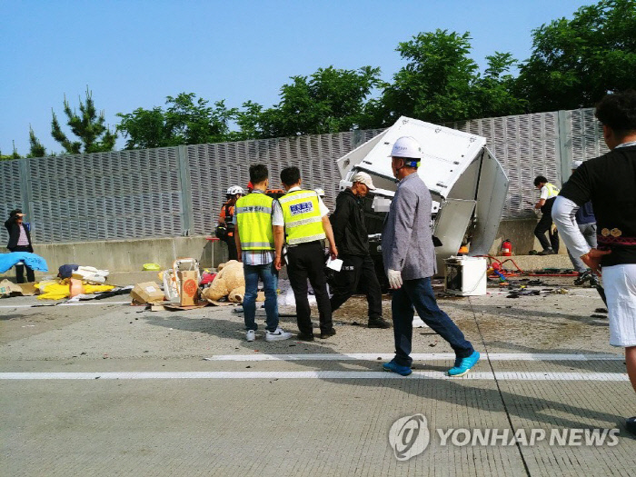  또 ‘조현병’···당진∼대전 고속도로 역주행 사고 3명 숨져