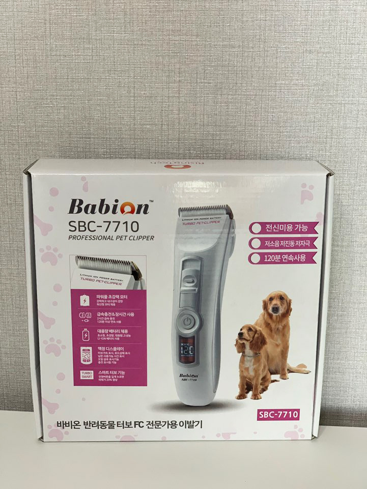  애견이발기 고양이 바리깡 추천 - 바비온 SBC-7710 [ 셀프미용 강이지 이발기 추천 ]
