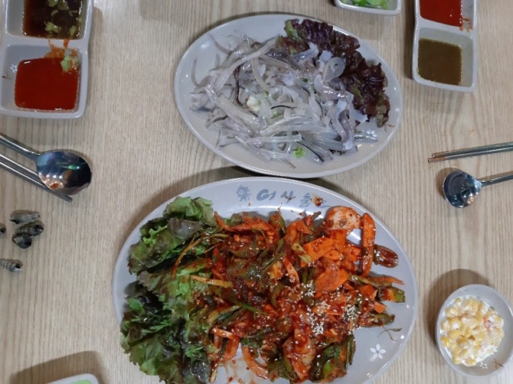  퍼퓸