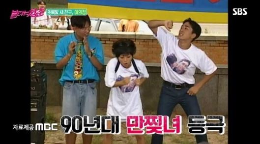  이의정 결혼 이혼 성형 전후설 인스타 성진우 비하인드스토리