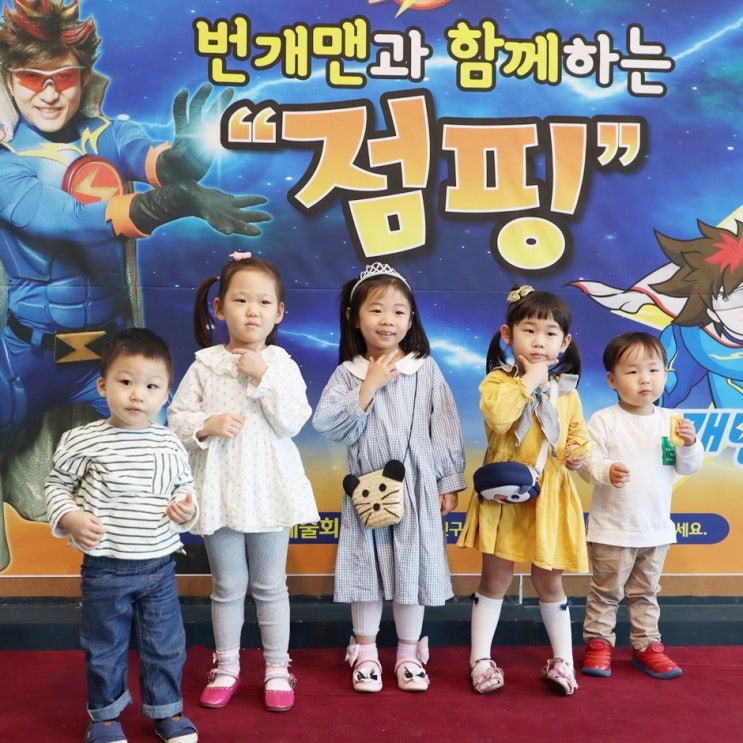  5월 한달의 기록