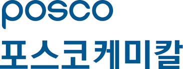  포스코케미칼, 2차전지소재 성장에 매출 급속히 늘어