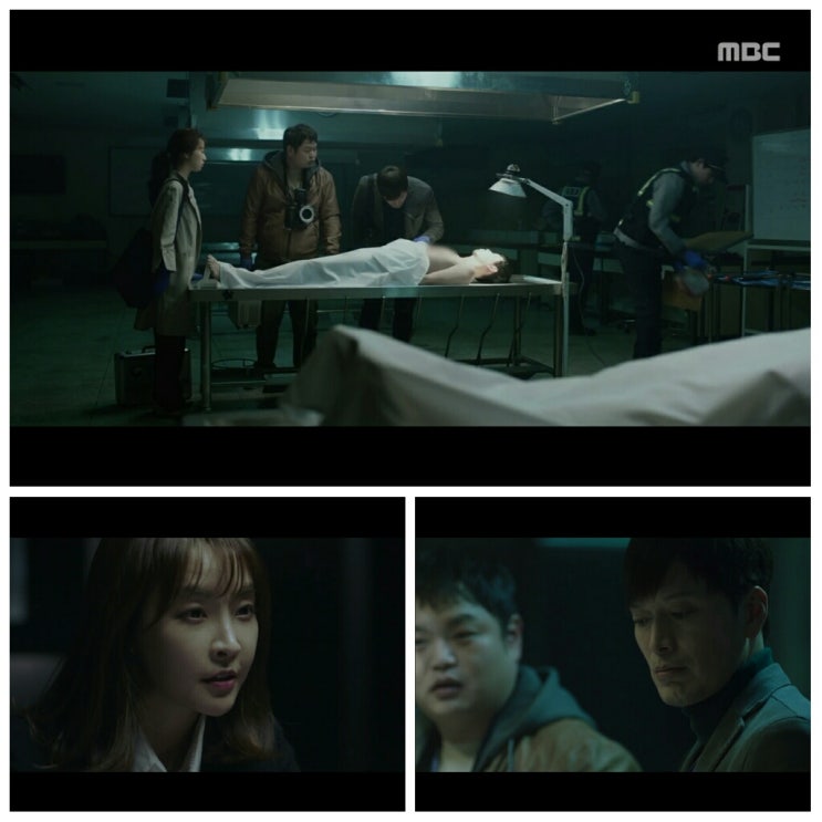 검법 남녀 시즌 2