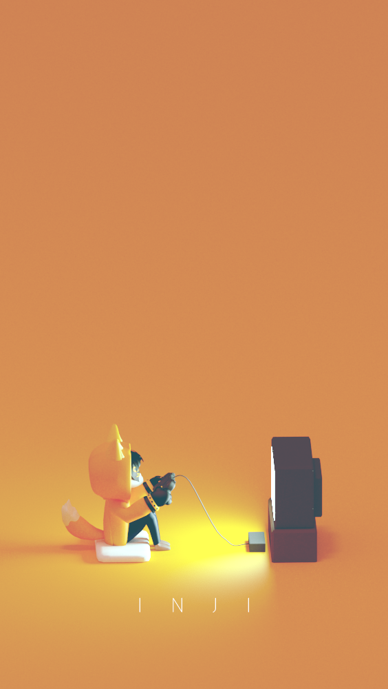  와