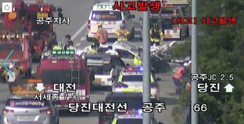  당진-대전고속도로 당진방향 역주행 사고 3세남아 포함 3명 사망, 역주행 운전자 '조현병'추정