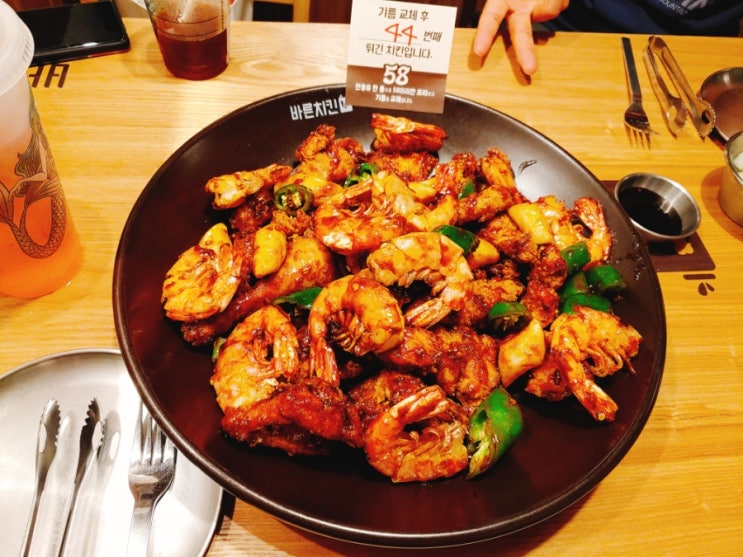  [서구청맛집] 최애치킨집을 찾았어요! 바로바로 바른치킨