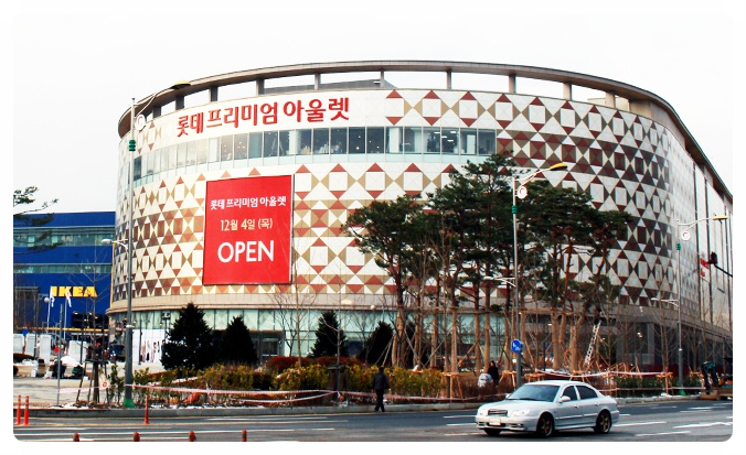  광명시 식당창업