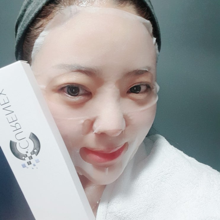  큐어넥스 마스크팩으로 피부관리해보아요~