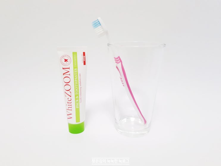 미백치약추천 , 두가지 방법의 라포랩 화이트줌 팩치약 미백치약추천 , 두가지 방법의 라포랩 화이트줌 팩치약