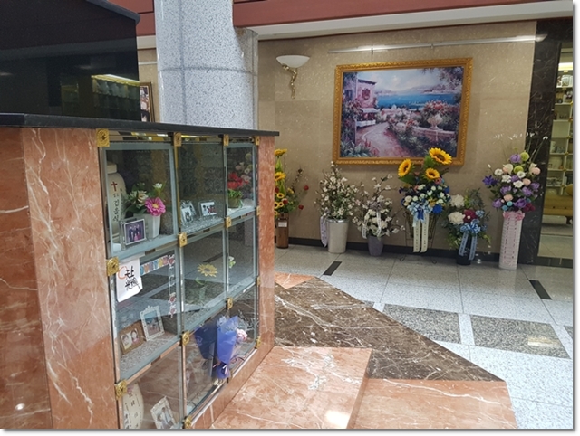  납골 추모의 공간 장소!