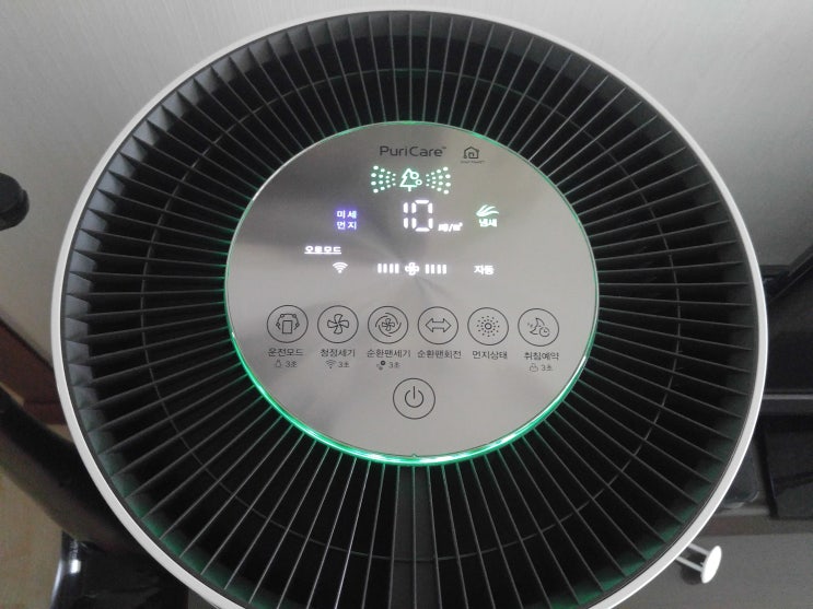 LG퓨리케어 공기청정기 버튼설명,사용방법 알아보기