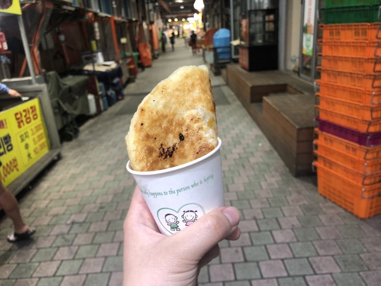  서울떡볶이 옛날호떡 제주 동문시장 제주여행