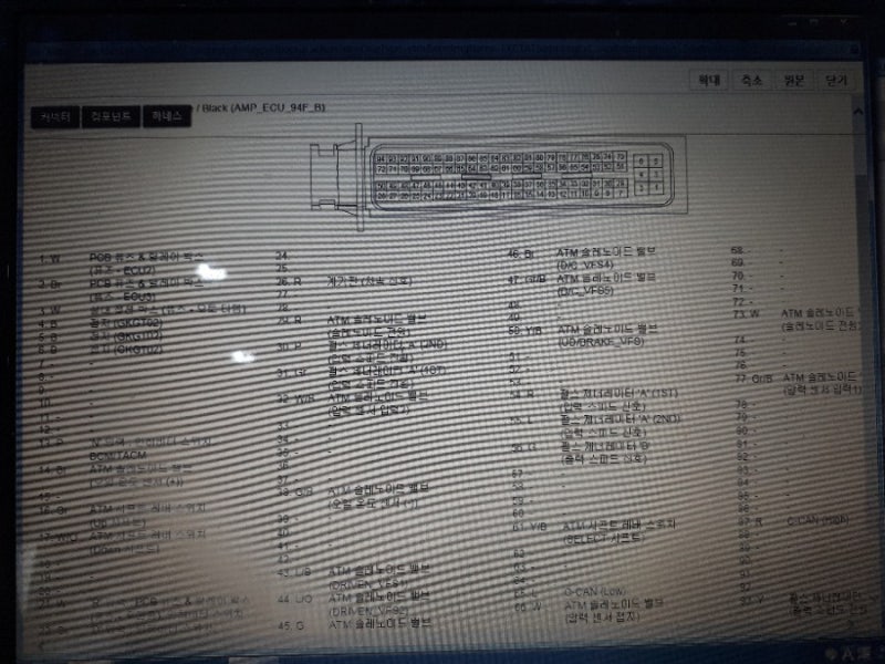 레이 P0791종동풀리 속도센서 회로 이상 : 네이버 블로그