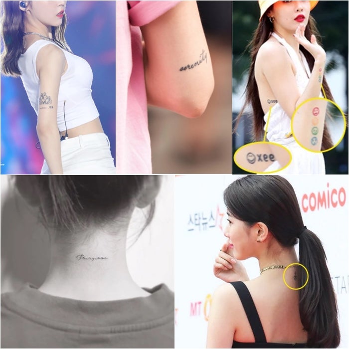 한국 여자아이돌 예쁜 연예인타투 모음(태연, 수지, 현아, 화사, 문별) : 네이버 블로그