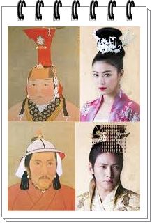  드라마 기황후 다시보기 무료로 하는 방법