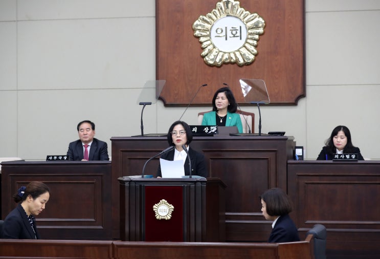  제목 : 서리풀축제 개최에 대해서 /제283회 제2차 본회의, 2018-12-03(월)구정질문 서초구의원 김안숙 (행정복지위원회 위원장 )