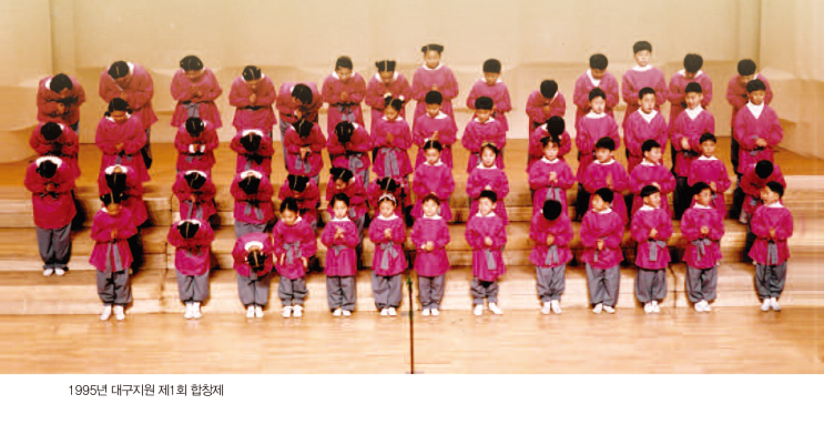  주인공을 마음으로 믿는 아이들 1부 (한마음선원 어린이 법회) - 《한마음》 105호 /한 그루의 숲