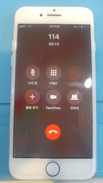  부천상동아이폰6+통화불량, 통화안됨,당일수리,택배수리,아이폰오디오IC,통화안됨,마이크안됨,메인보드수리,iPhone Audio IC,부천아이폰수리,데이터복구,킴스모바일리페어