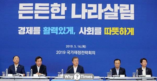 ‘무디스’와 ‘S&P’의 경고, “한국은 망하는 길로 가고 있다.”