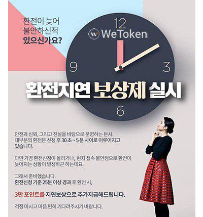 손흥민 챔스 결승 챔피언스리그 결승 토트넘 리버풀